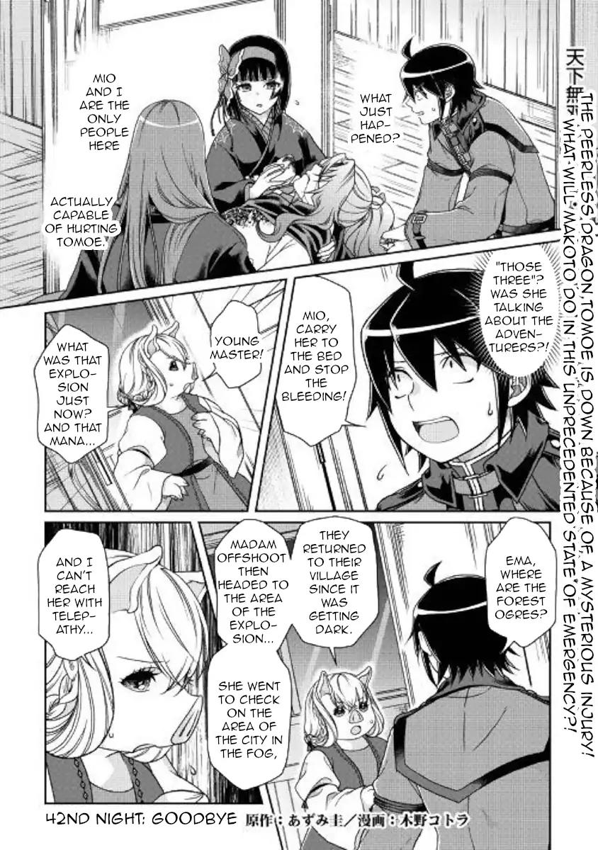 Tsuki ga Michibiku Isekai Douchuu Chapter 42 1